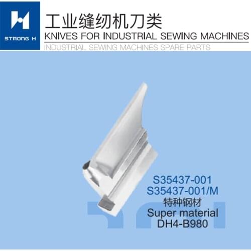 Eyelet Button Holing Sewing Machine Parts For BROTHER DH4-B980 S35437-001 STRONG H Brand