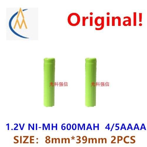 2PCS 1.2V 4 / 5aaaa / 9 600mah Ni MH rechargeable battery Bluetooth headset / electronic pen Painting pen beauty computer