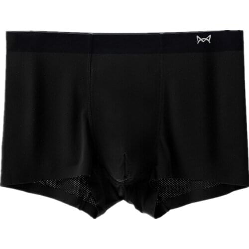 Sexy Mens Underwear Boxers Ice Silk Modal Panties Man Trunk Mid-rise Pouch Underpants Male Boxershorts Cueca Calzoncillo L-3XL