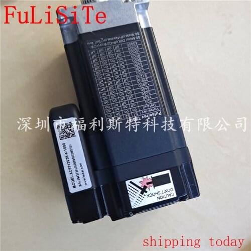 Leadshine integrated XC5713V36-1000 servo motor for inkjet printer parts isv57 dc servo motor