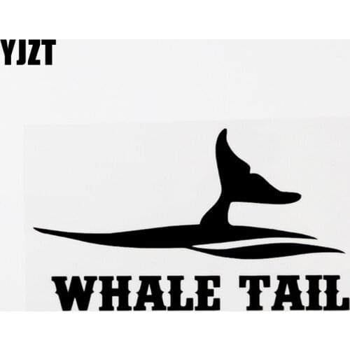 YJZT 17CM×9.7CM Fashion Whale Tail Car Sticker Decal Black/Silver Vinyl Graphical 8C-0648