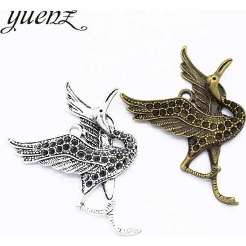 YuenZ 2 pcs Antique silver color charms animal crane Zinc alloy Jewelry DIY Charms Pendant Necklace, earring Bracelet D554