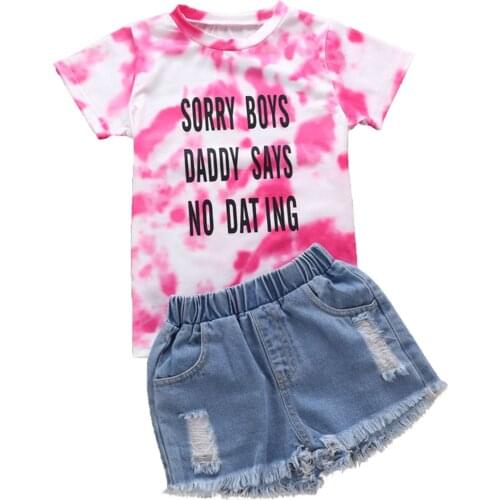 Zoiuytrg Sets Of Clothes For Boys