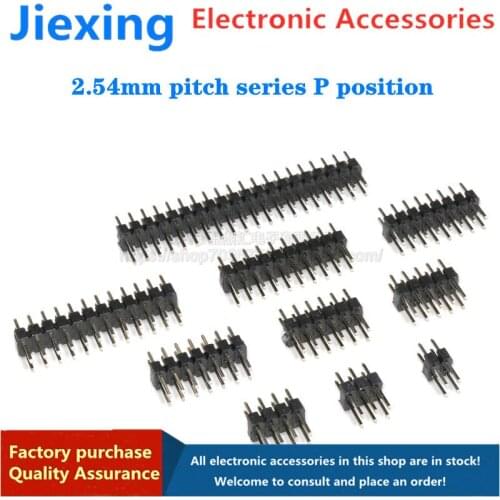 50pcs 2.54mm pitch double row pin 2*2P/3/4/5/6/7/8/10/12/20/40P straight pin