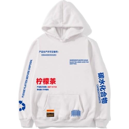 Lemon Tea Printed Fleece Pullover Hoodies Men/Women Casual Hooded Streetwear Sweatshirts Hip Hop Harajuku Male Tops