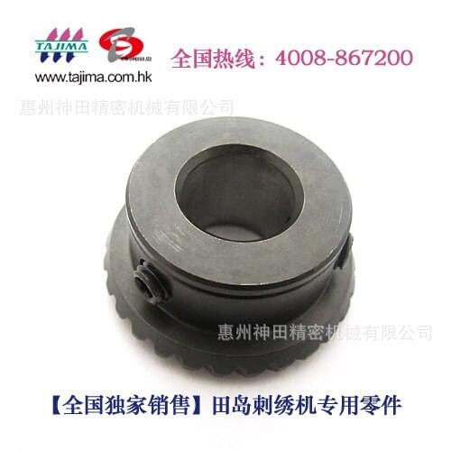 ForTajima computer embroidery machine 506528010000 oblique umbrella gear 28t A tooth