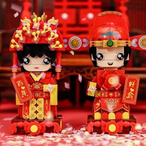 Cartoon Chinese Wedding Scene Miniature Assembled Building Blocks DIY Doll Bride and Groom Confession Scene Assembled Brick Toy