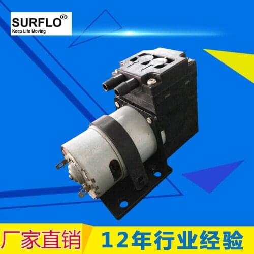 12V DC Mini high vacuum pump -80KPA oil free high flow air inflating pump 11LPM portable high pressure air compressor 3bar