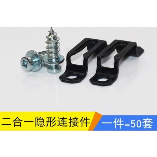 Invisible screw fasteners for furniture, two-in-one connectors for panel furniture, hardware fixing accessories for assemblins