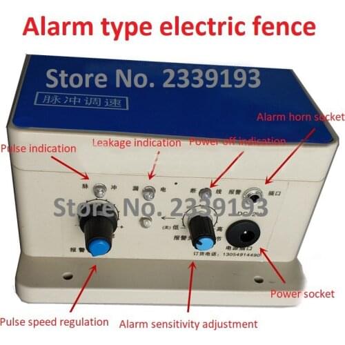 Adjustable 8 meter linear red laser positioning lamp laser, cross infrared ray laser spot laser module
