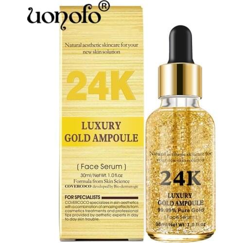 UONOFO Whitening Face Serum