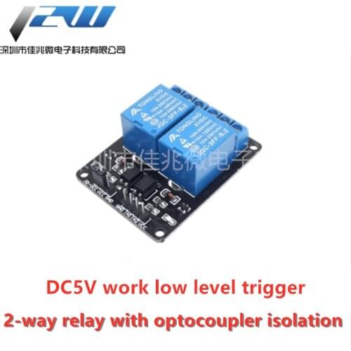 2 relays optocoupler protection relay expansion board microcontroller 5V