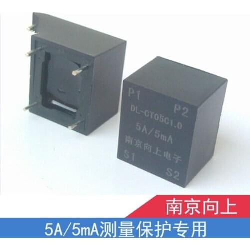5A/5MA DL-CT05C1.0 bus built-in miniature current transformer 0~15A