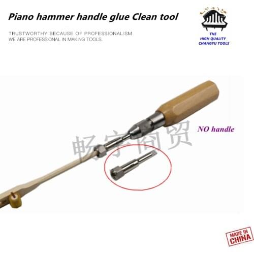 Piano tuning tools accessories high quality Piano hammer handle glue Clean tool Piano repair tool parts