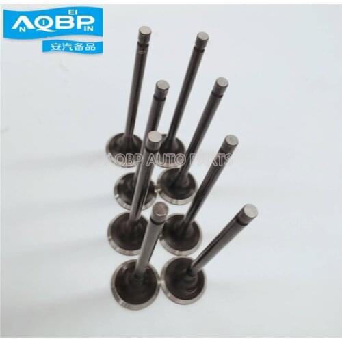 Cars intake systems for JAC J6 engine 4G93 intake valve sets S1007L21153-50010