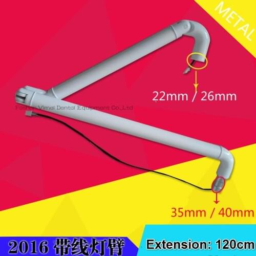 Dental unit light arms Dental Chair Use Lamp Arm / Oral Designed Arm / Dental Chair Spare Parts