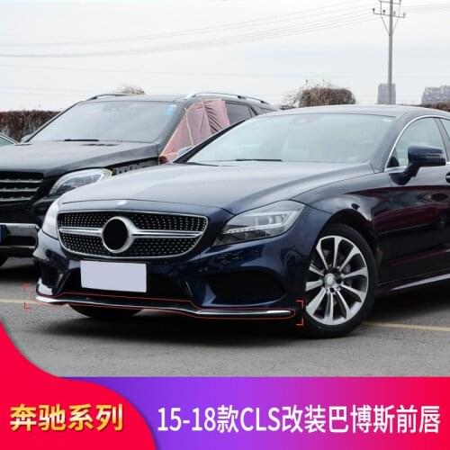 2021 Suitable For Benz Mercedes W219 Cls300 Cls350 Cls550 Modified Babos Lip Front Shovel