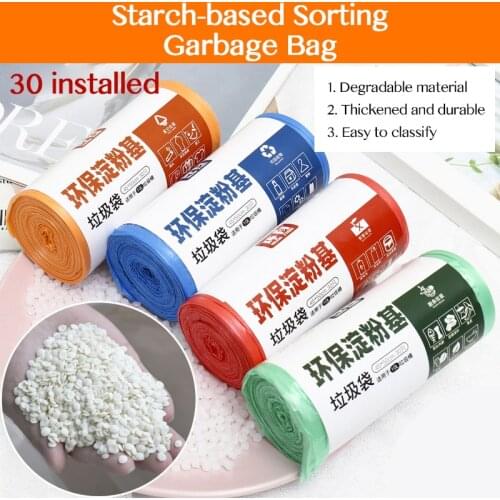 Kitchen compostable bags degradable garbage bags environmental protection biodegradable garbage bags