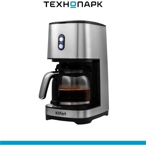 KIT FORT Coffee Machines