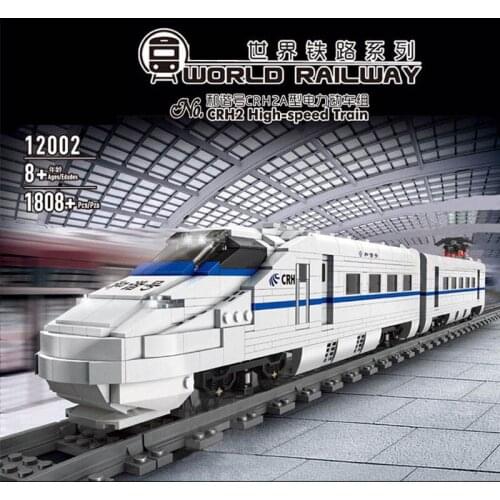 Mould King 12002 City World Railway The CRH2 High-Speed Train Remote control train Building Blocks bricks Kids Toys Boys Gifts