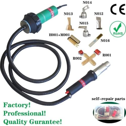 Seperate hot air plastic welder,2 meters air horse is available ,temperature 20-700 degree adjustable