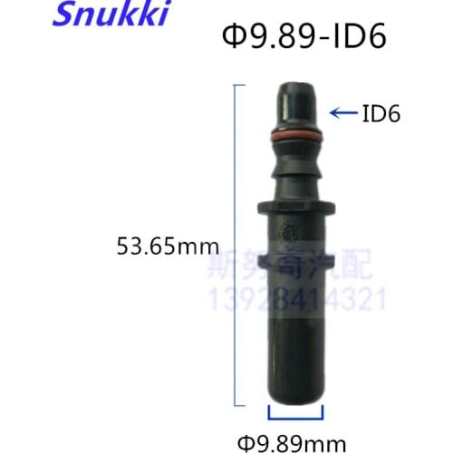 9.89mm-ID6 universal general Fuel line quick connector male connector black color plastic connector 5pcs a lot