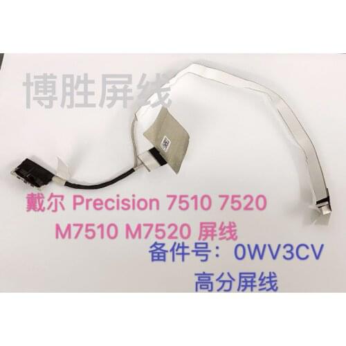 For Dell Precision 15 7510 7520 M7510 M7520 P53F 15.6" 30PIN laptop LCD LED Display Ribbon cable 0WV3CV 0H5F69 0JR99T