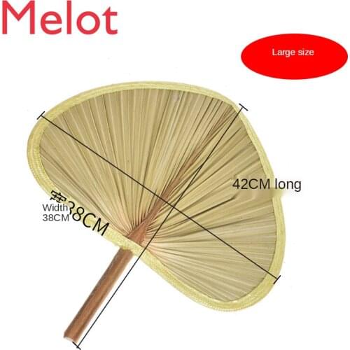 Chinese Summer Cool Papyrus Handmade Fan Sub Palm-Leaf Fan Handmade Fan Painting Barbecue Fan