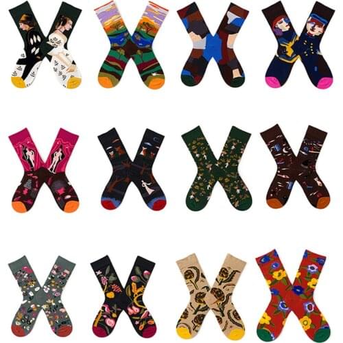 Men funny Socks Fashion Womens Personality Graffiti Socks Hip hop Cool Sock for Happy Wedding gifts High Quality Sewing Pattern