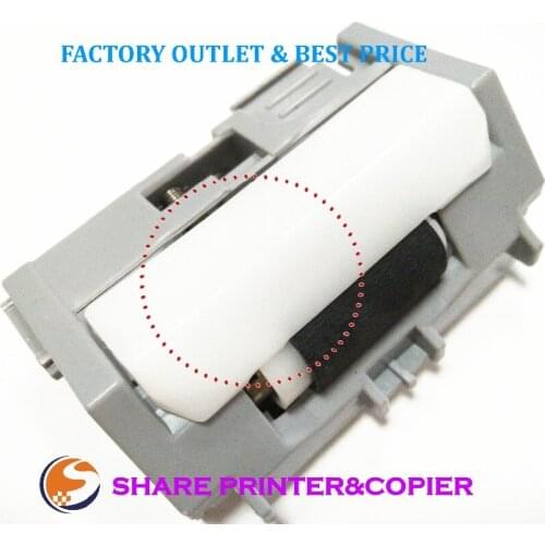 SHARE New separation pad assembly For Laserjet M402 M403 M426 M427 M402DW M402DN M403DN M426DN M427DN RM2-5397-000CN RM2-5397