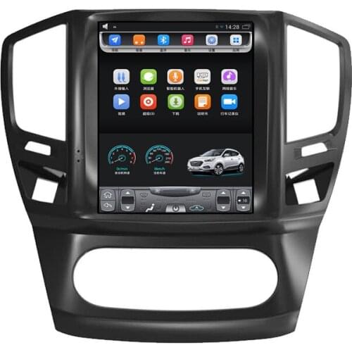 2014-2018 Dongfeng Fengshen AX3 A30 10.4 inch Vertical touch Screen Android Car GPS Navigation Video Bluetooth Wifi