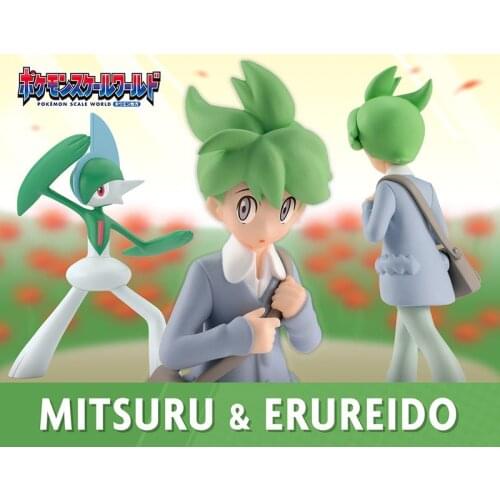 Bandai Pokemon SCALE WORLD 1/20 Gallade Wally Anime Model Action Figure Collection Toys for Boys