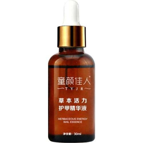 Масла для ногтей Hinmay China At AliExpress