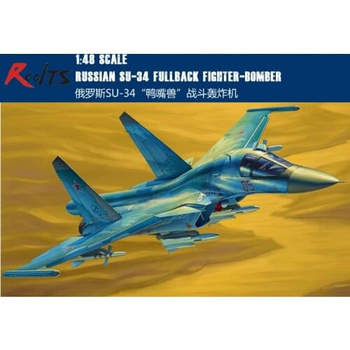 RealTS HobbyBoss 81756 1/48 Russian Su-34 Fullback Fighter-Bomber