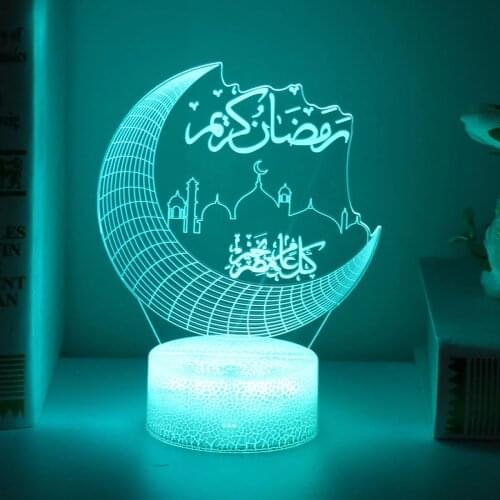 Eid Mubarak Ramadan Decor for Home Moon Stars Remote Control LED Light Eid Al Adha Islamic Muslim Party Decor Eid Kareem Ramadan