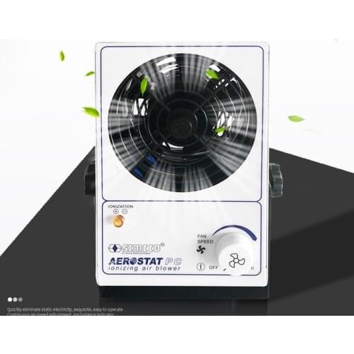 Aerostat PC Ionizing Air Blower Fan Ion Anti-Static 110V / 220V Big Transformer Version Top Quality Version