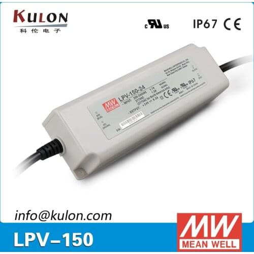 Original Mean well LPV-150-12 AC/DC led driver Single output 120W 12V 10A LED power supply