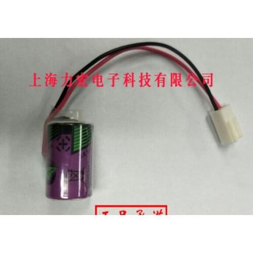 2PCS Original SL-550 1/2AA 3.6V1200MAH Lithium Battery High Temperature Battery SL 550 550 With plug