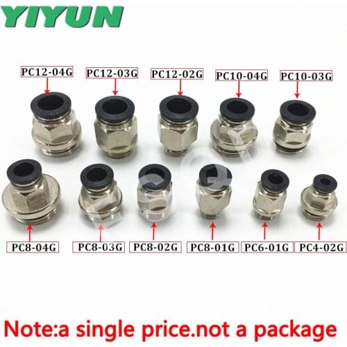 PC4-02G PC6-01G PC8-01G PC8-02G PC8-03G PC8-04G PC10-04G PC12-02G YIYUN G thread With seals The PU tube connector PC series