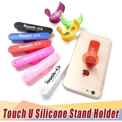 Touch U sucking Sucker Suction Cup Phone Holder Silicone Touch U Mount Stand for iPhone Samsung LG Huawei All Smartphones 300pcs