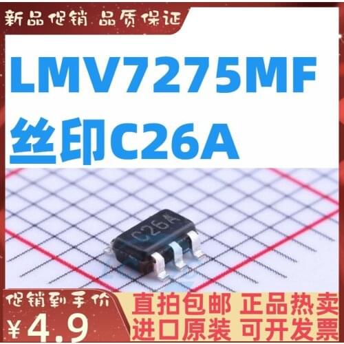 Free shipping LY|LMV7275MF/NOPB C26A SOT-23-5 10PCS