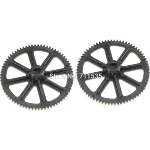 K130.0011 Main Gear Set Spare Parts For Wltoys XK K130 3D 6CH RC Helicopter