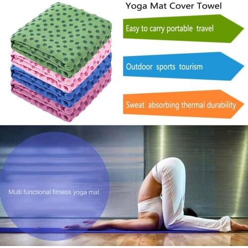 Yoga Mat Cover Towel Non Slip Thickening Sport Fitness Exercise Towel Machine Washable Yoga Towel