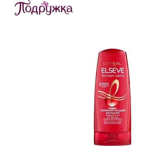 Масла для волос LOREAL China At AliExpress