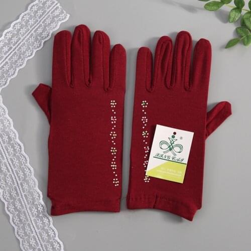 Mingli Tengda Bridal Short Gloves