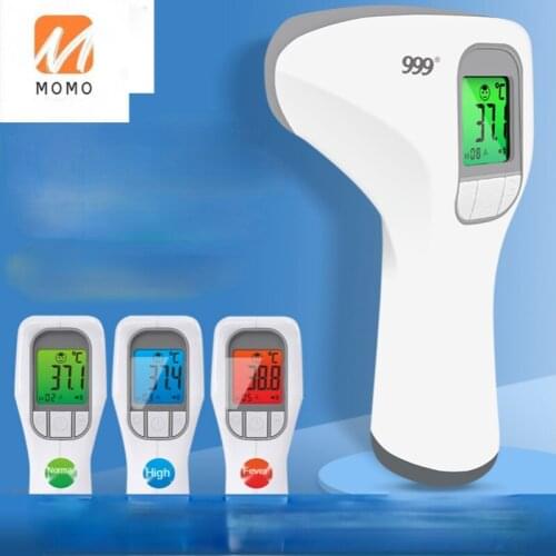 Taking Temperature Ear Temperature Forehead Temperature Gun Medical Special Household Baby High Precision Precise Detection