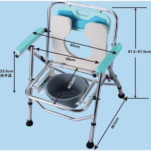 Portable Folding Mobile toilet chairs Bath chair Potty chair Elderly Seat Commode Chair