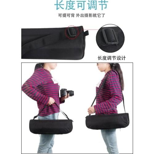 50/40cm universal tripod bag photography camera tripod dedicated storage bag suitable for GITZO MANFROTTO SIRUI tripod