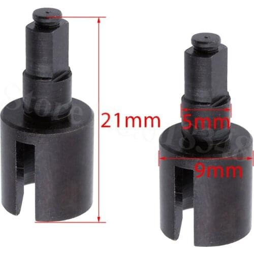 2PCS 02032 Steel Universal Joint Drive Cup C For 1/10 HSP Redcat Racing Exceed RC Car Buggy Truck Volcano EPX Pro BRONTOSAURUS