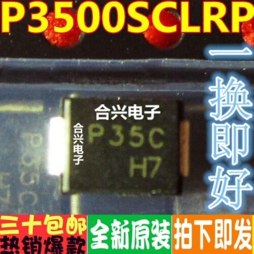 100% New&original P3500SCLRP Marking P35C SMB DO-214AA 500A 320V